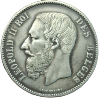 Бельгия 5 франков 1870 "Леопольд II" 25 грамм серебра 900 пробы