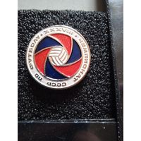 Значок 37 чемп.ссср по футболу