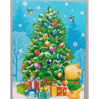 Мишка и подарки. Открытка