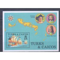 [435] Теркс и Кайкос 1988. 500-летие открытия Америки.Колумб.Корабли.Парусники. БЛОК MNH