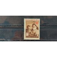 РАСПРОДАЖА ЮГОСЛАВИЯ 1949г. Полная серия. Чист*