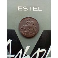 1 копейка 1789 года