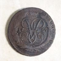 2 копейки 1759 РИ. Перечекан. Гурт сетка.
