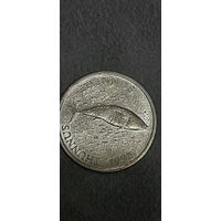 Хорватия 2 куны 1998 надпись на латыни