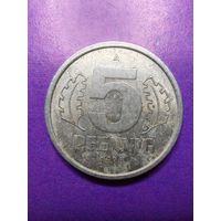 Германия ГДР 5 пфеннингов 1978 А