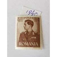 Румыния  1941