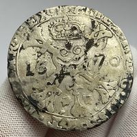 Фальшак эпохи! Фальшивый патагон 1670 г., Брабант, Антверпен! Редкий и красивый! Рельеф и прочекан - лучше настоящего!