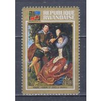 [158] Руанда 1973. Культура.Искусство.Живопись.Рубенс. БЕЗ КЛЕЯ.