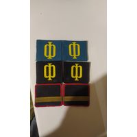 Погончики морские ссср