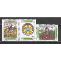 ФФ5 Туркменистан 1992 Культура