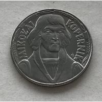 Польша 10 злотых 1968 - Николай Коперник