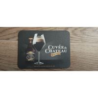 Бирдекель Kasteel Бельгия