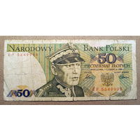 Польша, 50 злотых 1986 г.