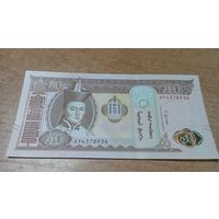 50 тугрик 2019 года Монголии