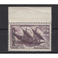 Французский Алжир 1957** Почтовый корабль Mi#363