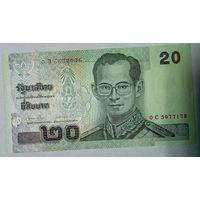 РАСПРОДАЖА!!! - ТАИЛАНД 20 бат 2003 год
