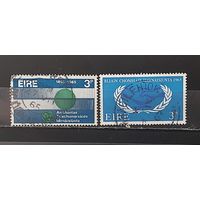 РАСПРОДАЖА ИРЛАНДИЯ 1965г. Гаш.