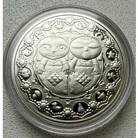 Близнецы. Знаки зодиака, 1 рубль 2009, Медно-никель