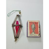 Ёлочная игрушка - Ромб СССР .