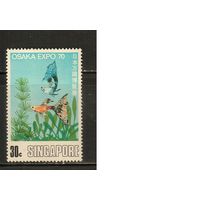 Сингапур-1970 ,(Мих.113)  **  Морская  Фауна, Рыбы, ,