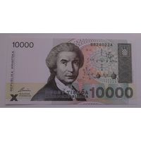 Хорватия 10000 динар 1992 года UNC