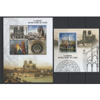 Мадагаскар 2019** Собор Парижской Богоматери Notre-Dame de Paris