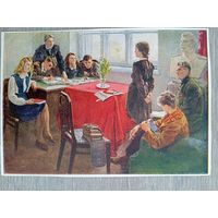 1950. школа, Сталин. Григорьев. Прием в комсомол