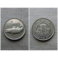 Исландия 1 крона 2011/ рыба