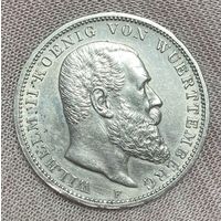 Монета 3 марки 1911 год. Вюртемберг. Германская империя.