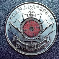 Канада 25 центов 2004г. Цветная. День памяти. (1.4.1).