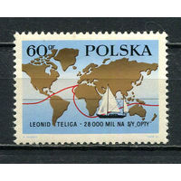 Польша - 1969 - Карта - [Mi. 1924] - полная серия - 1 марка. MNH.  (Лот 47JE)-TG2P13