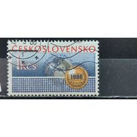 РАСПРОДАЖА ЧЕХОСЛОВАКИЯ 1986г. Полная серия. Гаш.