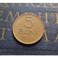 5 бань (бани) 1956 Румыния #01 XF