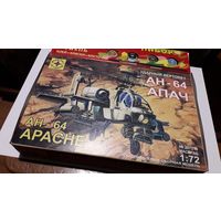 Сборная модель-копия американского вертолёта "АН-64 "Apache"", в масштабе 1:72 (подарочный вариант).