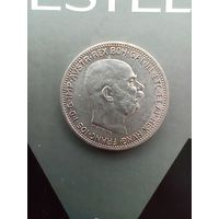 1 Крона 1915 года