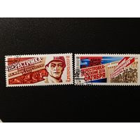 СССР, 1988. Перестройка Полная серия