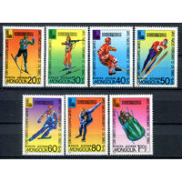 Монголия - 1980г. - Олимпийские игры в Лейкплэсиде - 7 марок - полная серия, MNH [Mi 1271-1277]. #O-Se-Z-1-6
