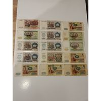 Деньги СССР