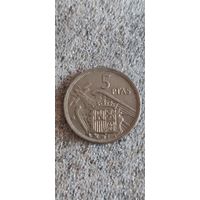 Испания 5 песет 1957