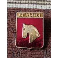 Гербы городов. Молдова.