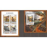 ЦАР 2016 СЕРИЯ Блоков динозавры рептилии   фауна  MNH