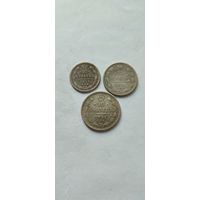 10 , 15, 20 копеек 1871 года, Александр 2