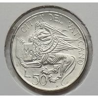 Ватикан 50 лир 1985 г. В холдере