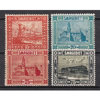 8.DS. Германия. Саар. Местные мотивы. 1923 г. Полная серия. Mi.##98-101(*). Описание.