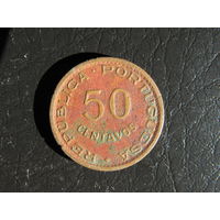 Ангола. 50 центавос. 1955. С 20 копеек. Распродажа коллекции. Смотрите другие лоты.