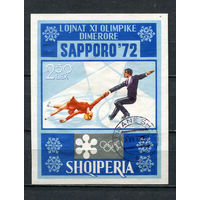 Албания - 1972 - Зимние Олимпийские игры - [Mi. bl. 44] - 1 блок. Гашеный.  (Лот 6HX)-TG3P35