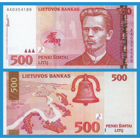 [КОПИЯ] Литва 500 лит 2000г.