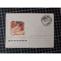 СГ Беларусь "55 лет обороне Брестской крепости". 1996