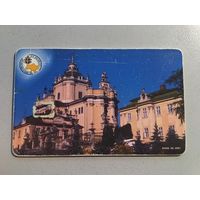 Телефонная карта. Украина