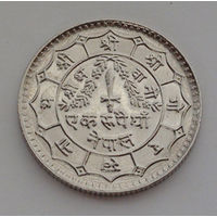 Непал 1 рупия, 2034 (1977)